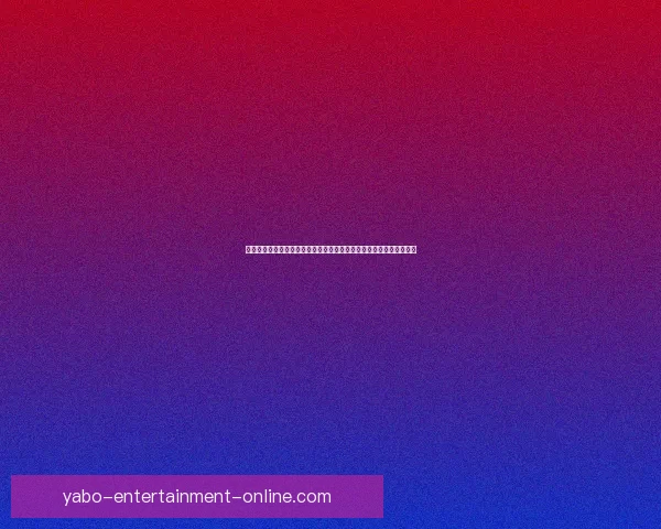 全面解析世界杯竞猜投注规则技巧与风险控制实战指南详解与案例分析