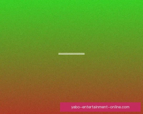 美加墨世界杯竞猜全攻略解析赛事走势与投注技巧