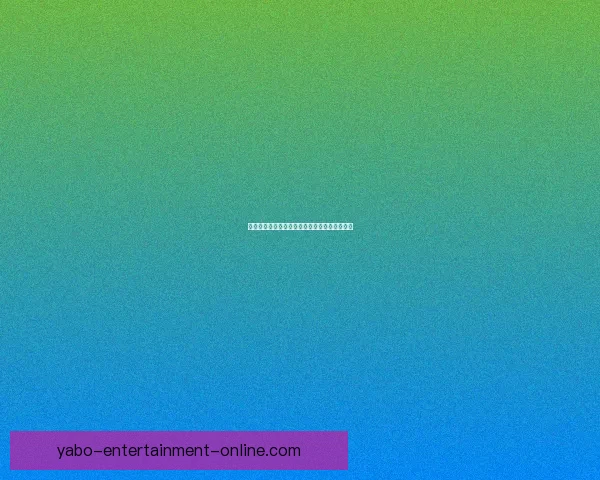 世界杯足球竞猜赔率分析及热门球队预测全攻略