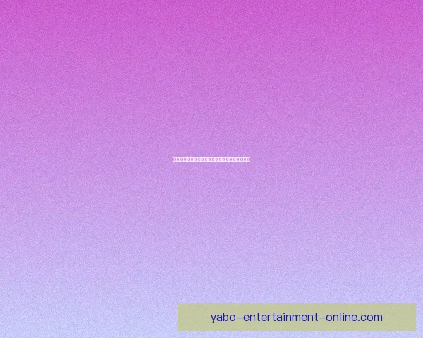 世界杯赛事预测与竞猜分析全面解析助你赢得胜利