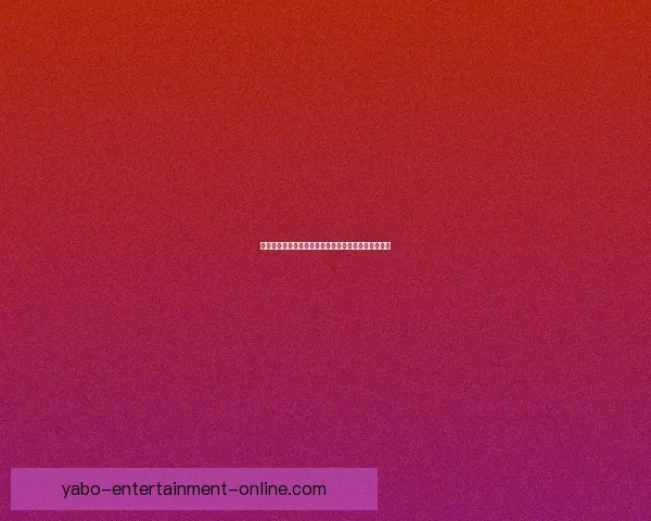 尽享世界杯竞猜乐趣,感受沉浸式互动游戏体验新玩法 尽享世界杯竞猜乐趣,感受沉浸式互动游戏体验新玩法