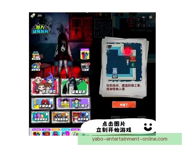 亚博体育买球全攻略解析最新玩法与投注技巧分享