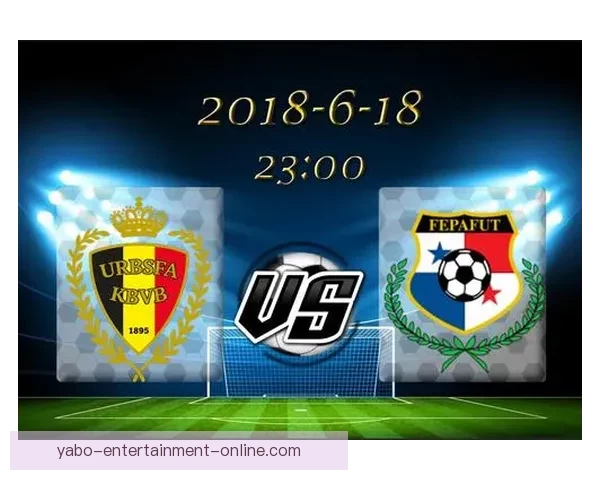 世界杯竞猜赛事全解析及最新盘口走势深度指南