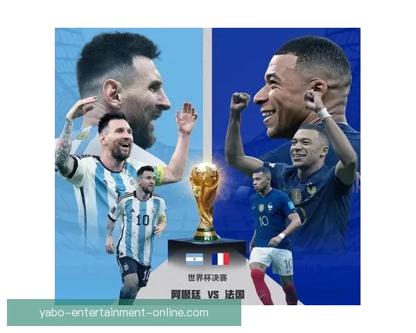 世界杯精彩对决预测玩法全面解析与胜负竞猜技巧指南 世界杯精彩对决预测玩法全面解析与胜负竞猜技巧指南