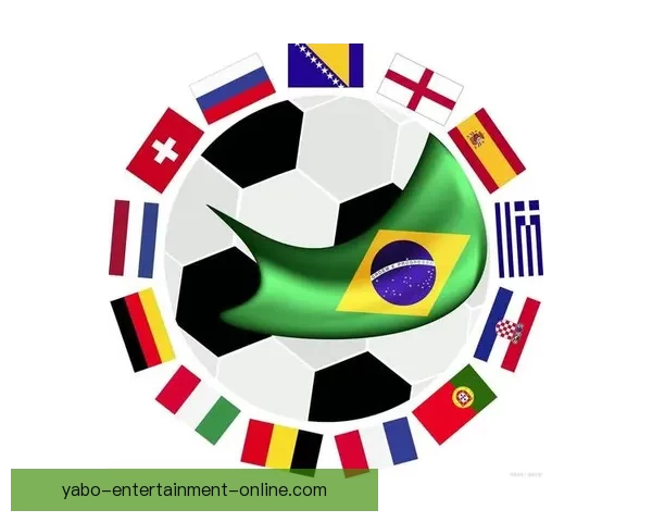 2026世界杯竞猜热潮席卷全球 看好谁能登顶足球之巅