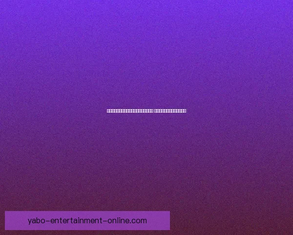 东契奇聘请顶级离婚律师处理前未婚妻纠纷 律师曾代理卡戴珊等巨星案件