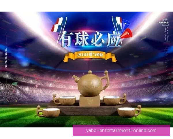 世界杯竞猜稳定平台推荐，轻松掌握赛果预测技巧攻略