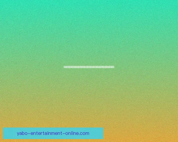 世界杯竞猜签到奖励新玩法上线每日签到争取互动体验挑战不容错过数据研判